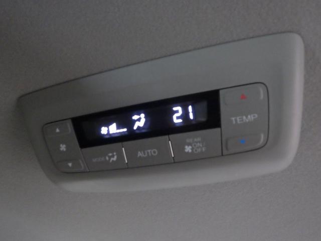 ステップワゴン G車いす仕様車3列目乗車タイプ 車いす3列目乗車タイプ 禁煙 ワンオーナー 8インチナビ リアカメラ社外製アルミホイール CD DVD ミュージックラック Bluetooth接続 両側電動スライドドア 室内天井部に加工跡の穴有り。(12枚目)