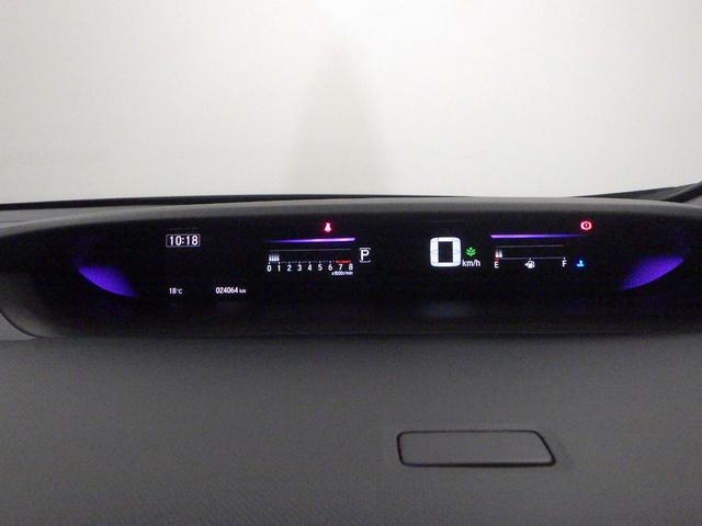 ステップワゴン G車いす仕様車3列目乗車タイプ 車いす3列目乗車タイプ 禁煙 ワンオーナー 8インチナビ リアカメラ社外製アルミホイール CD DVD ミュージックラック Bluetooth接続 両側電動スライドドア 室内天井部に加工跡の穴有り。(14枚目)