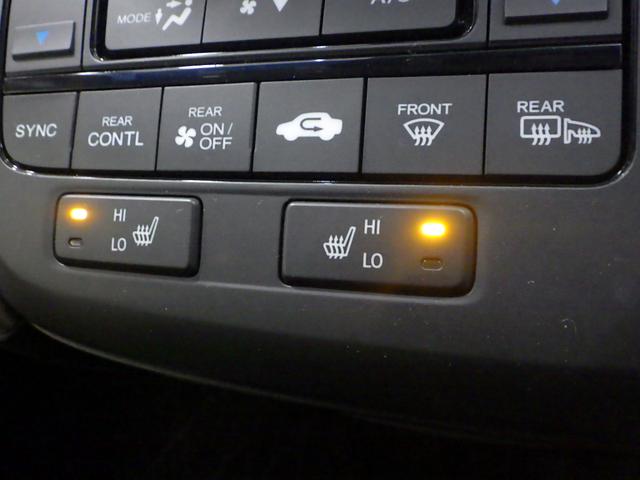 ステップワゴンスパーダ スパーダハイブリッドG・EXホンダセンシング 禁煙 ワンオーナー 11.6IN天井モニター ナビ 前後カメラ 前ドラレコ 両側電動スライドドア 前席シートヒーター サイドカーテンエアバッグ CD DVD Bluetooth接続 フルセグTV(11枚目)