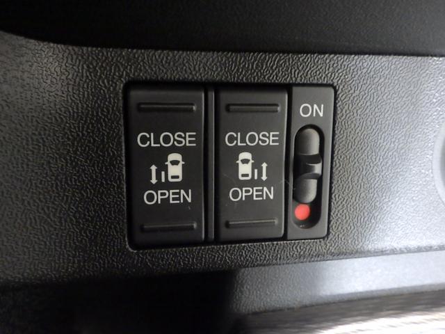 ステップワゴンスパーダ スパーダハイブリッドG・EXホンダセンシング 禁煙 ワンオーナー 11.6IN天井モニター ナビ 前後カメラ 前ドラレコ 両側電動スライドドア 前席シートヒーター サイドカーテンエアバッグ CD DVD Bluetooth接続 フルセグTV(17枚目)