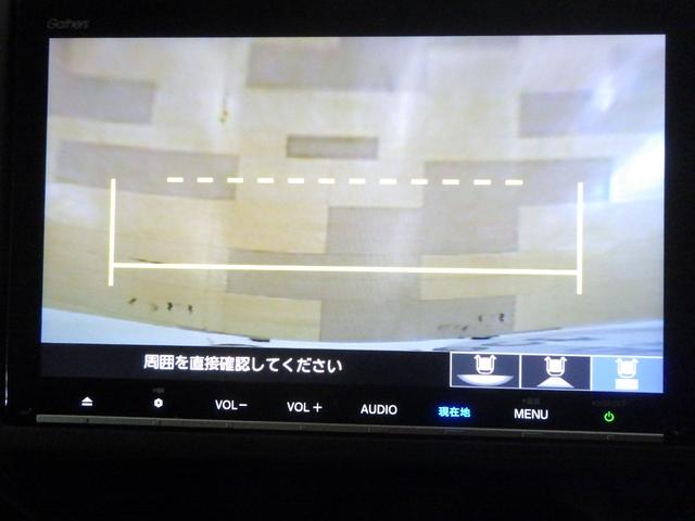 フリードハイブリッド ハイブリッド・Gホンダセンシング 禁煙 ワンオーナー 11IN天井モニター 前後ドラレコ 9INナビ リアカメラ 両側電動スライドドア 前席シートヒーター Bluetooth接続 CD DVD フルセグTV USB LEDライト(4枚目)