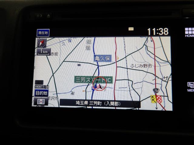 ヴェゼル Ｘ　禁煙ワンオーナー　ガソリン車　純正ナビ　リアカメラ　衝突軽減ブレーキ　横滑り防止装置　ＬＥＤライト　ＥＴＣ　クルーズコントロール　フルセグＴＶ　ＣＤ　ＤＶＤ　ＵＳＢ　サイドカーテンエアバッグ　－　ＰＳ（2枚目）