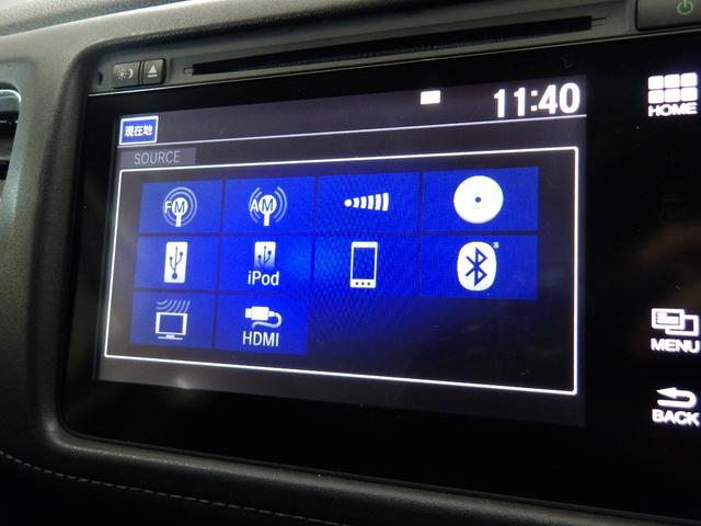 ヴェゼル Ｘ　禁煙ワンオーナー　ガソリン車　純正ナビ　リアカメラ　衝突軽減ブレーキ　横滑り防止装置　ＬＥＤライト　ＥＴＣ　クルーズコントロール　フルセグＴＶ　ＣＤ　ＤＶＤ　ＵＳＢ　サイドカーテンエアバッグ　－　ＰＳ（5枚目）