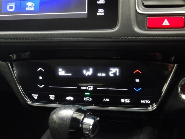 ヴェゼル Ｘ　禁煙ワンオーナー　ガソリン車　純正ナビ　リアカメラ　衝突軽減ブレーキ　横滑り防止装置　ＬＥＤライト　ＥＴＣ　クルーズコントロール　フルセグＴＶ　ＣＤ　ＤＶＤ　ＵＳＢ　サイドカーテンエアバッグ　－　ＰＳ（6枚目）