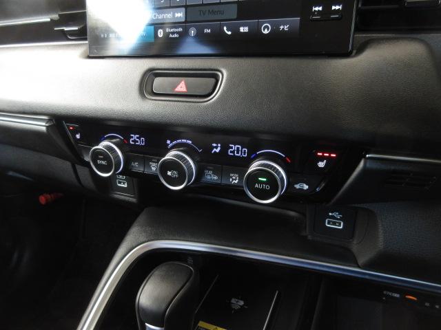 ヴェゼル e:HEVZ 禁煙 ワンオーナー 前後ドライブレコーダー ホンダコネクトナビ 後カメラ パーキングセンサー 前席シートヒーター Qi充電 Bluetooth接続 フルセグTV 当店指定新品タイヤ 1オナ スマキ(13枚目)