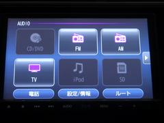 ե륻ƥܡģ֣ġãĺбƤޤ 7