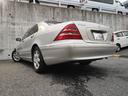 MERCEDES BENZ S-CLASS