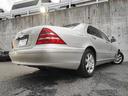 MERCEDES BENZ S-CLASS