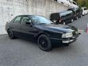 AUDI 90