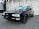 AUDI 90