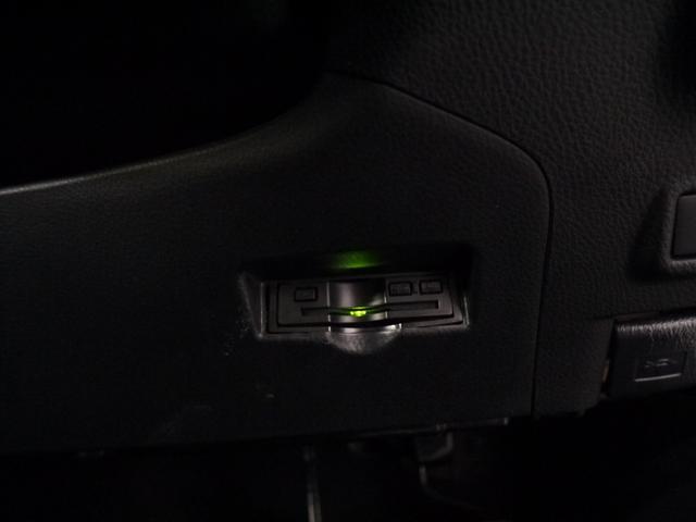 G-T 1オーナー/4WD/モデリスタエアロ/ダウンサス/アルパイン9インチナビ/フルセグ/LEDライト/シーケンシャルターンランプ/セーフティセンス/レーダークルコン/RCTA/バックカメラ/ETC(22枚目)