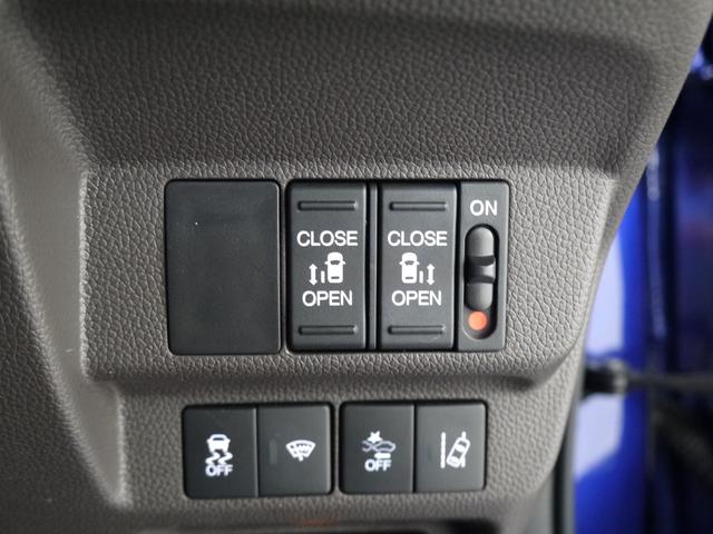 G・ホンダセンシング 純正9インチナビ/フルセグ/Bluetooth/両側パワースライドドア/LED/バックカメラ/スマートキー/ステアリングスイッチ/ETC/ロールサンシェード/プラズマクラスター搭載エアコン/誤発進抑制(28枚目)