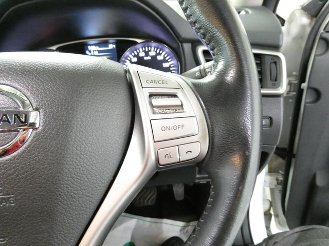 20X エマージェンシーブレーキパッケージ 4WD/パノラミックガラスルーフ/全周囲モニター/パワーバックドア/純正コネクトナビ/フルセグ/LEDヘッドライト/ルーフレール/BSW/パークアシスト/クルコン/踏み間違い防止/1年保証付き(17枚目)