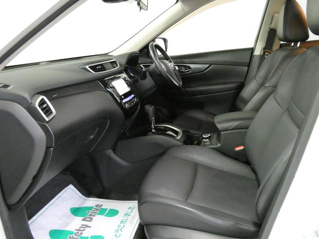 20X エマージェンシーブレーキパッケージ 4WD/パノラミックガラスルーフ/全周囲モニター/パワーバックドア/純正コネクトナビ/フルセグ/LEDヘッドライト/ルーフレール/BSW/パークアシスト/クルコン/踏み間違い防止/1年保証付き(18枚目)