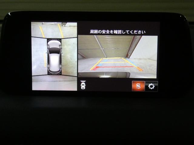 ＣＸ－５ ２５Ｔ　Ｌパッケージ　ターボ／３６０度ビューカメラ／ナビ／フルセグ／ＣＤ・ＤＶＤ／パーキングセンサー／ＢＳＭ／レーダークルーズ／黒革シート／パワーシート／カープレイ／ドライブセレクション／パワーバックドア／１年保証付き（3枚目）