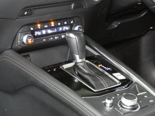 ＣＸ－５ ２５Ｔ　Ｌパッケージ　ターボ／３６０度ビューカメラ／ナビ／フルセグ／ＣＤ・ＤＶＤ／パーキングセンサー／ＢＳＭ／レーダークルーズ／黒革シート／パワーシート／カープレイ／ドライブセレクション／パワーバックドア／１年保証付き（23枚目）
