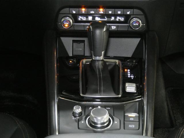 ＣＸ－５ ２５Ｔ　Ｌパッケージ　ターボ／３６０度ビューカメラ／ナビ／フルセグ／ＣＤ・ＤＶＤ／パーキングセンサー／ＢＳＭ／レーダークルーズ／黒革シート／パワーシート／カープレイ／ドライブセレクション／パワーバックドア／１年保証付き（25枚目）