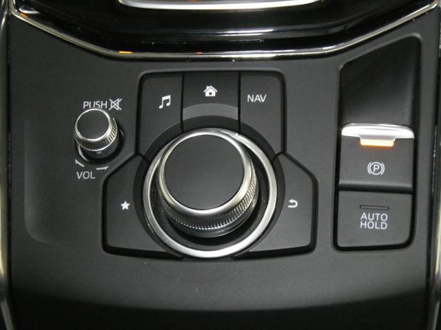ＣＸ－５ ２５Ｔ　Ｌパッケージ　ターボ／３６０度ビューカメラ／ナビ／フルセグ／ＣＤ・ＤＶＤ／パーキングセンサー／ＢＳＭ／レーダークルーズ／黒革シート／パワーシート／カープレイ／ドライブセレクション／パワーバックドア／１年保証付き（30枚目）
