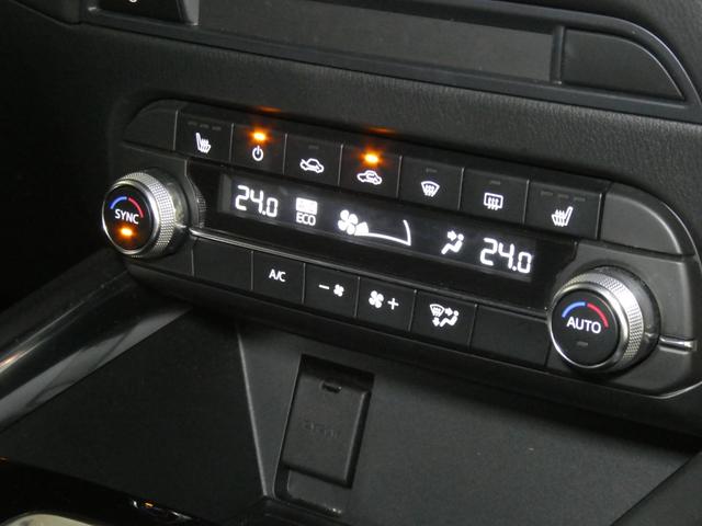 ＣＸ－５ ２５Ｔ　Ｌパッケージ　ターボ／３６０度ビューカメラ／ナビ／フルセグ／ＣＤ・ＤＶＤ／パーキングセンサー／ＢＳＭ／レーダークルーズ／黒革シート／パワーシート／カープレイ／ドライブセレクション／パワーバックドア／１年保証付き（31枚目）