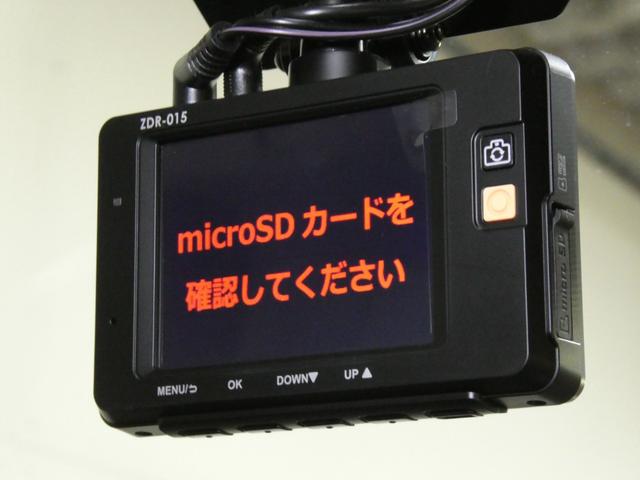ＣＸ－５ ２５Ｔ　Ｌパッケージ　ターボ／３６０度ビューカメラ／ナビ／フルセグ／ＣＤ・ＤＶＤ／パーキングセンサー／ＢＳＭ／レーダークルーズ／黒革シート／パワーシート／カープレイ／ドライブセレクション／パワーバックドア／１年保証付き（35枚目）