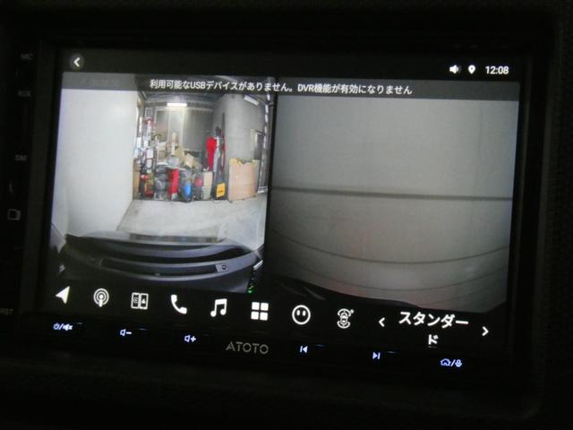 アルトワークス ベースグレード　モンスタースポーツサス／ディスプレイオーディオ／カープレイ／バックカメラ／前後ドラレコ／レーダー探知機／空気圧センサー／モンスタースポーツフロアマット／ディーラー記録簿有／１年保証付（21枚目）