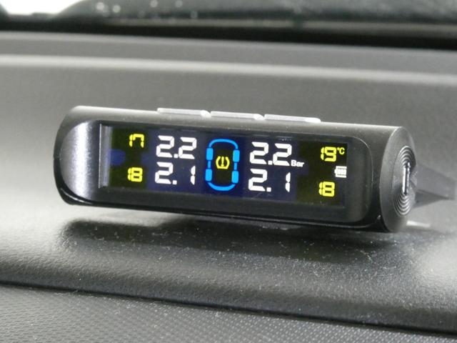 アルトワークス ベースグレード　モンスタースポーツサス／ディスプレイオーディオ／カープレイ／バックカメラ／前後ドラレコ／レーダー探知機／空気圧センサー／モンスタースポーツフロアマット／ディーラー記録簿有／１年保証付（25枚目）