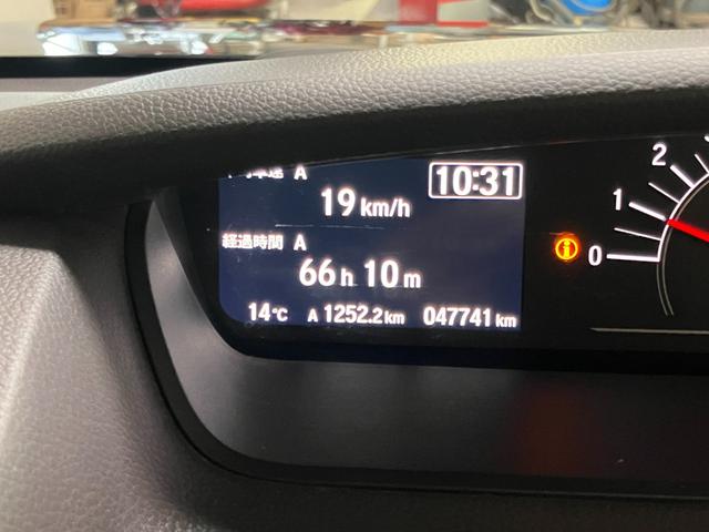 Ｎ－ＢＯＸ Ｇ・Ｌターボホンダセンシング　１オーナー／禁煙車／ナビ／ＴＶ／バックカメラ／ドラレコ／ビルトインＥＴＣ／両側パワースライドドア／アダプティブクルコン／車線維持支援／パドルシフト／オート格納ミラー／スペアキー／記録簿付／１年保証付（31枚目）