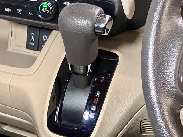 Ｎ－ＢＯＸ Ｇ・Ｌターボホンダセンシング　１オーナー／禁煙車／ナビ／ＴＶ／バックカメラ／ドラレコ／ビルトインＥＴＣ／両側パワースライドドア／アダプティブクルコン／車線維持支援／パドルシフト／オート格納ミラー／スペアキー／記録簿付／１年保証付（36枚目）