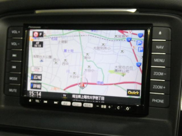 アテンザセダン ＸＤ　６速ＭＴ／純正ナビ／フルセグ／クルコン／純正１９インチＡＷ／スマートキー／ＥＴＣ／オートエグゼローダウンスプリング／１年保証付き（9枚目）