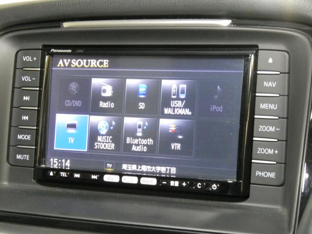 アテンザセダン ＸＤ　６速ＭＴ／純正ナビ／フルセグ／クルコン／純正１９インチＡＷ／スマートキー／ＥＴＣ／オートエグゼローダウンスプリング／１年保証付き（10枚目）