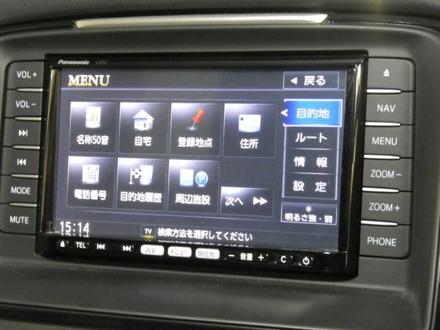 アテンザセダン ＸＤ　６速ＭＴ／純正ナビ／フルセグ／クルコン／純正１９インチＡＷ／スマートキー／ＥＴＣ／オートエグゼローダウンスプリング／１年保証付き（11枚目）