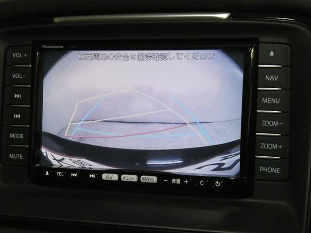 アテンザセダン ＸＤ　６速ＭＴ／純正ナビ／フルセグ／クルコン／純正１９インチＡＷ／スマートキー／ＥＴＣ／オートエグゼローダウンスプリング／１年保証付き（12枚目）