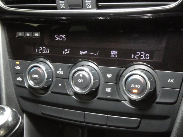 アテンザセダン ＸＤ　６速ＭＴ／純正ナビ／フルセグ／クルコン／純正１９インチＡＷ／スマートキー／ＥＴＣ／オートエグゼローダウンスプリング／１年保証付き（13枚目）