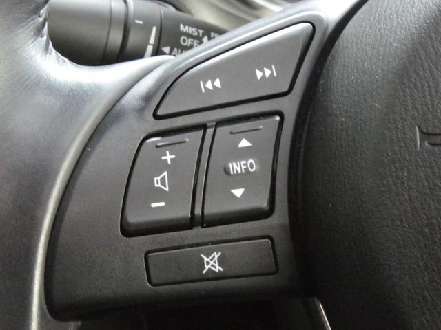 アテンザセダン ＸＤ　６速ＭＴ／純正ナビ／フルセグ／クルコン／純正１９インチＡＷ／スマートキー／ＥＴＣ／オートエグゼローダウンスプリング／１年保証付き（15枚目）