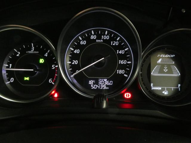 アテンザセダン ＸＤ　６速ＭＴ／純正ナビ／フルセグ／クルコン／純正１９インチＡＷ／スマートキー／ＥＴＣ／オートエグゼローダウンスプリング／１年保証付き（17枚目）