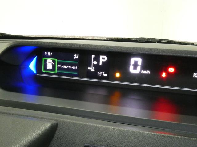 タント カスタムRS 両側電動スライドドア/ターボ/バックカメラ/後席サンシェード/シートヒーター/クリアランスソナー/ステアリングスイッチ/メーカー保証継承(18枚目)