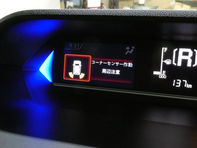 タント カスタムRS 両側電動スライドドア/ターボ/バックカメラ/後席サンシェード/シートヒーター/クリアランスソナー/ステアリングスイッチ/メーカー保証継承(22枚目)