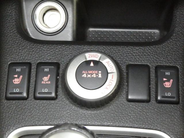 エクストレイル ２０Ｘｔｔ　６速ＭＴ／４ＷＤ／ナビ／フルセグ／バックカメラ／ＥＴＣ／ルーフレール／スマートキー／禁煙車／純正ＡＷ（29枚目）