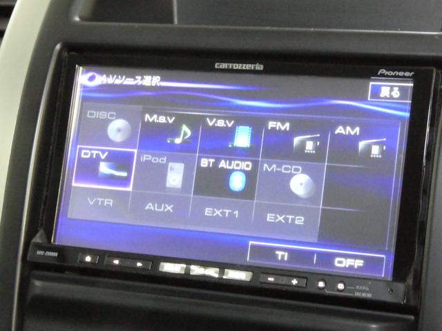 エクストレイル ２０Ｘｔｔ　６速ＭＴ／４ＷＤ／ナビ／フルセグ／バックカメラ／ＥＴＣ／ルーフレール／スマートキー／禁煙車／純正ＡＷ（32枚目）