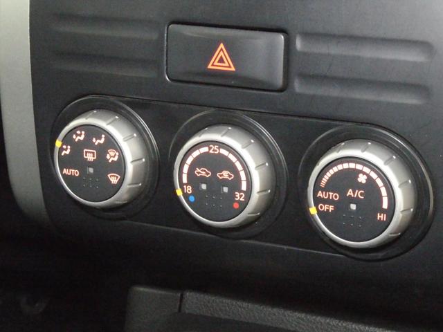 エクストレイル ２０Ｘｔｔ　６速ＭＴ／４ＷＤ／ナビ／フルセグ／バックカメラ／ＥＴＣ／ルーフレール／スマートキー／禁煙車／純正ＡＷ（33枚目）