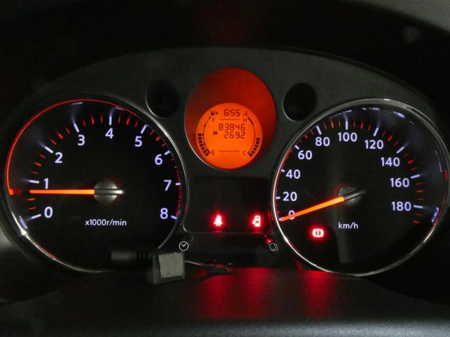 エクストレイル ２０Ｘｔｔ　６速ＭＴ／４ＷＤ／ナビ／フルセグ／バックカメラ／ＥＴＣ／ルーフレール／スマートキー／禁煙車／純正ＡＷ（38枚目）