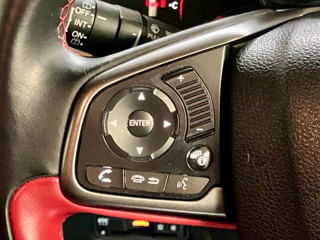 シビック タイプＲ　１オーナー／禁煙車／純正ナビ／ＴＶ／バックカメラ／ＥＴＣ／記録簿有／スマートキー／スペアキー（28枚目）