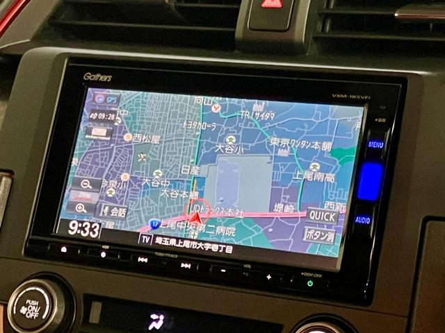 シビック タイプＲ　１オーナー／禁煙車／純正ナビ／ＴＶ／バックカメラ／ＥＴＣ／記録簿有／スマートキー／スペアキー（35枚目）