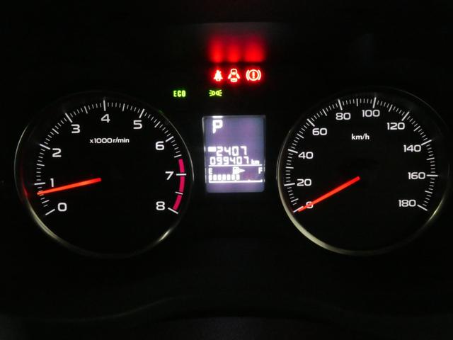 インプレッサスポーツ 2.0i-Sアイサイト 禁煙車/KENSTYLEフルキット(フルエアロ、リアスポイラー、4本出しマフラー、ステアリング)SYMSエアインテーク/STiシート/STi純正BBS鍛造ホイール/BLITZ車高調/ダイヤトーンナビ(23枚目)