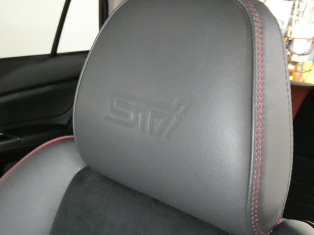インプレッサスポーツ 2.0i-Sアイサイト 禁煙車/KENSTYLEフルキット(フルエアロ、リアスポイラー、4本出しマフラー、ステアリング)SYMSエアインテーク/STiシート/STi純正BBS鍛造ホイール/BLITZ車高調/ダイヤトーンナビ(45枚目)