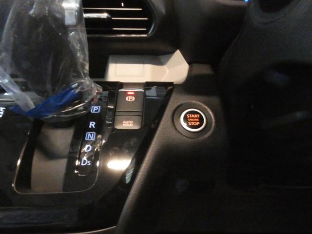 デリカミニ T プレミアム ワンオーナー 禁煙車 両側電動スライドドア LEDヘッドランプ アラウンドビューモニター シートヒーター ハンドルヒーター クルーズコントロール ステアリングスイッチ 後席サーキュレーター(25枚目)