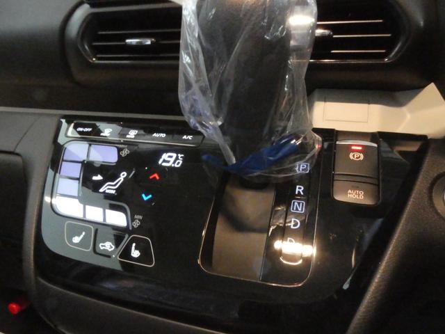 デリカミニ T プレミアム ワンオーナー 禁煙車 両側電動スライドドア LEDヘッドランプ アラウンドビューモニター シートヒーター ハンドルヒーター クルーズコントロール ステアリングスイッチ 後席サーキュレーター(26枚目)