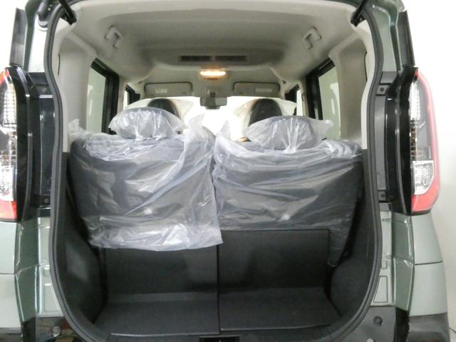 デリカミニ T プレミアム ワンオーナー 禁煙車 両側電動スライドドア LEDヘッドランプ アラウンドビューモニター シートヒーター ハンドルヒーター クルーズコントロール ステアリングスイッチ 後席サーキュレーター(31枚目)