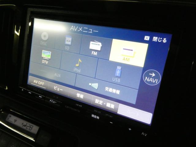 N-ONE セレクト 禁煙車 ワンオーナー ハーフレザー ナビ バックカメラ Bluetooth CD/DVD再生 ステアリングスイッチ ETC ドラレコ USBチャージャー シートヒーター アイドリングストップ(24枚目)