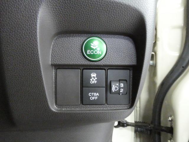 N-ONE セレクト 禁煙車 ワンオーナー ハーフレザー ナビ バックカメラ Bluetooth CD/DVD再生 ステアリングスイッチ ETC ドラレコ USBチャージャー シートヒーター アイドリングストップ(28枚目)